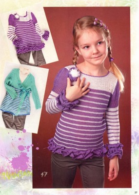 Фиолетовый пуловер для девочки